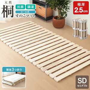 y{N[|10%OFFẑ}bg [ ̂xbh ܂肽 Z~_u [^Cv Z~_uxbh xbh zc  [ Q qp ̂ zc ܂ 