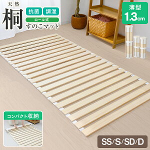 y320`SALEIő80%Iẑ}bg [ ̂xbh ܂肽 VO Z~_u _u [^Cv _uxbh xbh zc  [ Q qp ̂ zc 