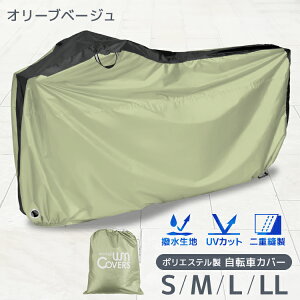 yԌN[|zzz2025f ] Jo[ TCNJo[ 14-29C`Ή ]ԃJo[ qp q]ԃJo[ ܂肽ݎ] d] }EeoCN [hoCN 