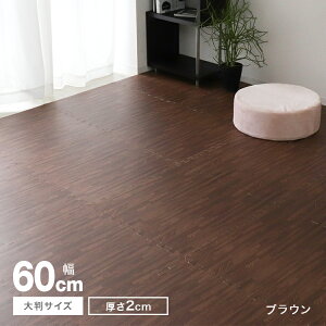 y5̂N[|zy7NA/1hzS̃mzI WCg}bg ؖڒ 唻 Ɍ  2cm 20mm 60cm 12 64 TChp[ct g[Ή PF ؖ WCg }