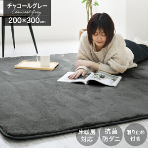 yX[p[Z[ zz O  Ɍ 25mm tl h ~ }CNt@Co[ ~ O}bg J[ybg 130×185 185×185 200×250 200×300 O~   zbgJ[ybg