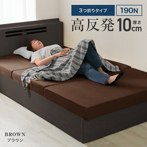 yő2000~OFFN[|z}bgX  Z~VO 190N Ɍ10cm }bgX O܂ pCn }bgX ܂肽 3܂ }bg xbh}bgX xbh}bg 