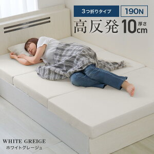 yő2000~OFFN[|z}bgX  NC[ }bgX ܂肽 190N Ɍ10cm }bgX O܂ 3܂ }bg xbh}bgX xbh}bg ~zc ~zc 