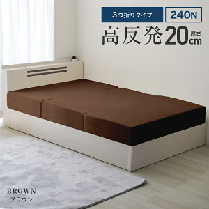 y{N[|ōő11%OFFzɌ20cm }bgX  VO Z~_u _u d 240N ւɂ x30D }bgX 20cm O܂ }bgX ܂肽 3܂ xb