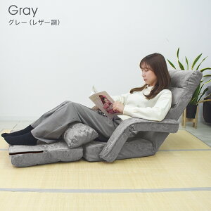 yX[p[Z[ڋʁz֎q  I| NCjO nCobN \t@ U[ Ibg}   RpNg ܂肽 Ɍ 24cm 14iMA  `FA \t@[ 