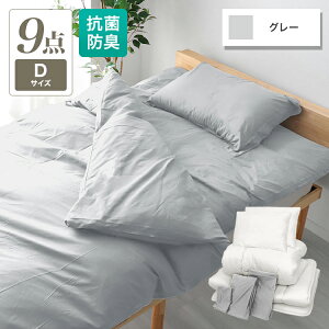 y{N[|10%OFFzyȑʁz ŖȓŐQSnUP zcZbg VO Z~_u _u 􂦂 Jo[t R hL ق肪oɂ QZbg |zc ~zc ~zc