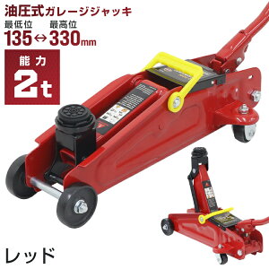 �y�N�[�|���ōő�50%OFF�z2026���f�� �t���A�W���b�L 2t �W���b�L �����W���b�L ���� �K���[�W�W���b�L �R���p�N�g �y�� �W���b�L�A�b�v �^�C������ �I�C������ ��������
