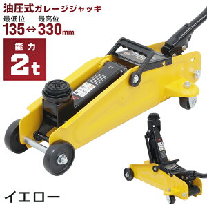 �y�N�[�|���ōő�11%OFF�z2026���f�� �t���A�W���b�L 2t �W���b�L �����W���b�L ���� �K���[�W�W���b�L �R���p�N�g �y�� �W���b�L�A�b�v �^�C������ �I�C������ ��������
