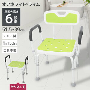 yő400~OFFN[|zV[`FA  2way w wt \ ω׏d150kg  ֎q C֎q p C֎q oX`FA CCX C   C֎q 