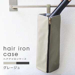 yő2000~OFFN[|zwAAC|[` ϔM wAACP[X wAAC [ ϔM 300 ݂艺 | 2Way M܂OK s ܂Ƃ܂ ϔMP[X ϔM|[` g 