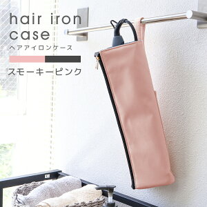 y{N[|5%OFFzwAAC|[` ϔM wAACP[X wAAC [ ϔM 300 ݂艺 | 2Way M܂OK s ܂Ƃ܂ ϔMP[X ϔM|[` g