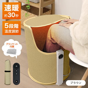 yő500~OFFN[|zplq[^[  ܂肽 1lp 360x  Ch ItBX ԊO fXN q[^[ fXNq[^[ q[^[ ObY g[ 