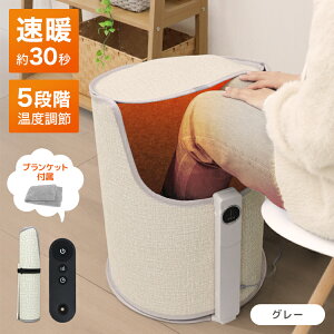 y{N[|ōő11%OFFzyuPbgtzplq[^[  ܂肽 1lp ԊO q[^[ fXN ItBX fXNq[^[ tbgq[^[  q[^[ 