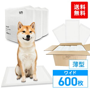 yԌSALE 3,980~3,680~z^ ybgV[c M[ 1200 800 Ch 600 400 X[p[Ch 300 200 gCV[c e ܂Ƃߔ Ɩp ybgp ybgV[g gC