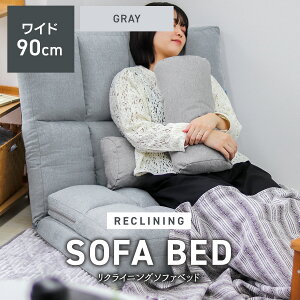 yX[p[Z[ڋʁz3WAY \t@xbh RpNg 90cm 1l| nCobN NCjO \t@ [\t@ tA\t@ \t@xbg NCjO\t@ ֎q \t@[ t