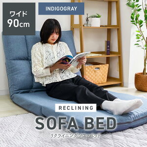 yX[p[Z[ڋʁz3WAY \t@xbh RpNg 90cm 1l| nCobN NCjO \t@ [\t@ tA\t@ \t@xbg NCjO\t@ ֎q \t@[ t