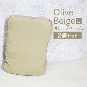 【本日限定クーポンで10%OFF】トラベルポーチ 圧縮 おしゃれ 圧縮袋 衣類 旅行 圧縮ポーチ 収納ポーチ 圧縮 コンパクト 収納 水洗い可 仕切り ファスナー 出張 旅行 2泊 3泊 S M L 国内旅行 海外