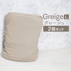 【最大75%OFFクーポン配布】トラベルポーチ 圧縮 おしゃれ 圧縮袋 衣類 旅行 圧縮ポーチ 収納ポーチ 圧縮 コンパクト 収納 水洗い可 仕切り ファスナー 出張 旅行 2泊 3泊 S M L 国内旅行 海外