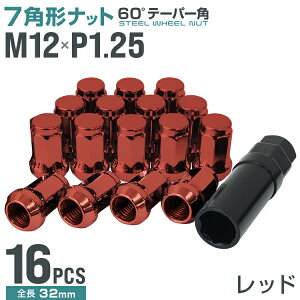 yő2000~OFFN[|zDurax X`[ zC[ ibg zC[ibg 16 Zbg 7p` ubN bh Vo[ m12 P1.25 P1.5 h~ pA_v^[t ibg fbNX 