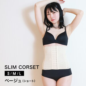 y10OFFN[|zzzRZbg _CGbg EGXgjbp[ {fBVFCp[ ␳ ] EGXg xg fB[X т  Y ۂ肨 ʋC vZX ׌