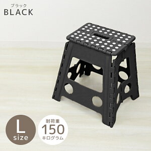 y{10OFFN[|zݑ ܂肽 Xc[ L M ω׏d150kg r  CX ֎q Xebv  RpNg qǂ q Xebv ݑ gC Lb` y y ԑ 