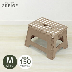 yő10OFFN[|zݑ ܂肽 Xc[ M ω׏d150kg r  CX ֎q Xebv  RpNg qǂ q Xebv ݑ gC Lb` y y ԑ 