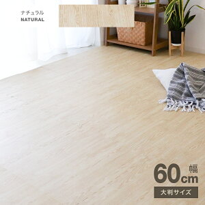 y{N[|5%OFFzyyV1ʁzؖڒ WCg}bg 唻 60cm 1.5 3 4.5 6 12 1h R hL ؖ J[ybg tA}bg g[Ή vC}bg pY}bg L