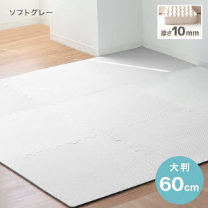 yő2000~OFFN[|zyyV1ʁz1h WCg}bg 唻 60cm 3 4.5 6 12 TChp[ct vC}bg xr[}bg Ԃ WCg g[Ή R hL tA}b