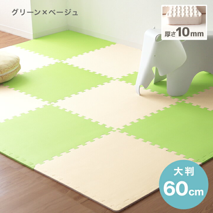 楽天市場】【クーポンで最大10%OFF】【楽天1位】1級防音 ジョイント 