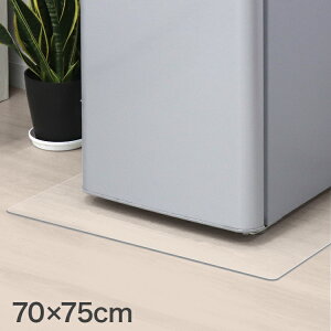 y{N[|5%OFFz①Ƀ}bg NA  h~}bg یV[g 53×62cm 65×70cm 70×75cm ① `300L `500L `600L ~ PVC}bg NA}bg }bg Lb`}bg 