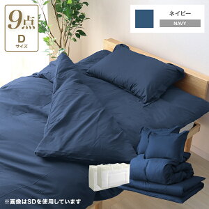 yő1000~OFFN[|zzcZbg VO Z~_u _u 9_ 7_ Jo[t Ŗȓ 􂦂 zc zcZbg qp RpNg Hzc RۖhL hJr ӂƂZbg HzcZb