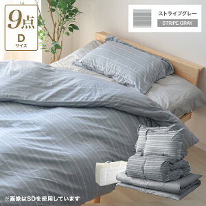 yő2000~OFFN[|zzcZbg VO Z~_u _u 9_ 7_ Jo[t Ŗȓ 􂦂 zc zcZbg qp RpNg Hzc RۖhL hJr ӂƂZbg HzcZb