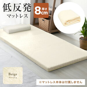 yő1000~OFFN[|z}bgXJo[ 8cm }bgX VO Z~_u _u 􂢑ւJo[ 􂦂 ւJo[ ᔽ}bgX }bgX pXyAJo[ pC x