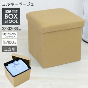 yő2000~OFFN[|z[ Xc[  ܂肽 [Xc[ [{bNX t^t `FA ֎q [BOX Xc[ {bNXXc[ [ Xc[ x` BOXXc[ 