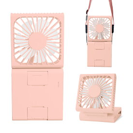 【最大10％OFFクーポン】ハンディファン 携帯扇風機 首掛けファン 卓上ファン 3段階風量調節 小型 軽量 折畳み扇風機 バッテリーミニ扇風機 ストラップ付き スマホスタンド 長時間可能 マスク蒸れ対策 USB充電式 携帯便利 防災グッズ 熱中症対策 送料無料