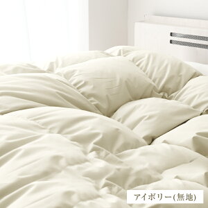 y10OFFN[|zzz{ Hѕzc _u g zCg_bN_E 93 g 30}X̃Lg CS[hx _Ep[400dpȏ GF}[N擾  x |