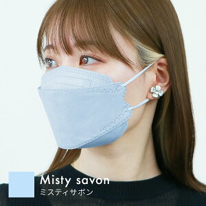 �y�{������5��OFF�N�[�|���z��ZIP!���ŏЉ�y10����z���F�}�X�N �s�D�z �q���p�}�X�N �J���[ ���F�J���[ �}�X�N 50�� �s�D�z�}�X�N �J���[ ���炩�}�X�N ������ �J���[�}�X�N �������