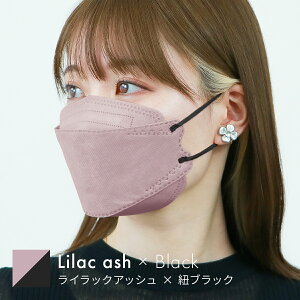 _ň1398~`I^yňlz}XN ̃}XN 4w oCJ[ sDz}XN J[ 3D}XN F}XN 3D }XN sDz  J[}XN ΂ WGtbv}XN ӂ