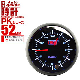 楽天市場 Led 時計 車用品 バイク用品 の通販