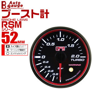 y{N[|10%OFFzI[gQ[W u[Xgv RSM 52 GWFO zCgLED [jO@\t 52RMBOB 