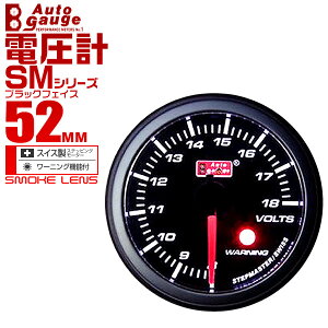 yő2000~OFFN[|zI[gQ[W dv SM 52 zCgLED [jO@\t 52SMVOB 