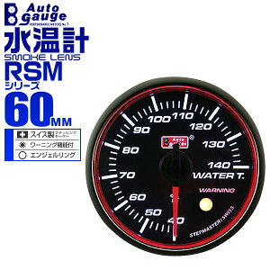 yő75OFF! }\zI[gQ[W v RSM 60 GWFO zCgLED [jO@\t 60RMWTB 