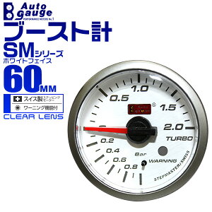 y{N[|10%OFFzI[gQ[W u[Xgv SM 60 zCgtFCX u[LED [jO@\t 60SMBOW 