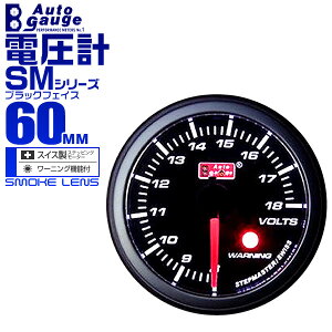 yő2000~OFFN[|zI[gQ[W dv SM 60 zCgLED [jO@\t 60SMVOB 