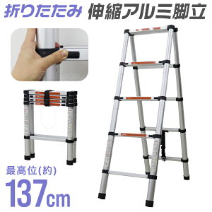 y10OFFN[|zzz͂ Lk r A~ nVS Lk͂ 1.37m ܂肽 A~͂ q  ݑ  SbNt | Ⴈ낵 K[fjO  