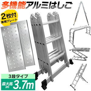 y{N[|10%OFFz͂ q nVS r  \͂ @\͂ 3.7m pv[gt A~͂ ܂肽 X[p[_[ 