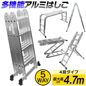 yő1000~OFFN[|z͂ q nVS r  \͂ @\͂ 4.7m A~͂ ܂肽 X[p[_[ 