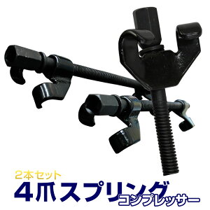 y{N[|ōő11%OFFzXvORvbT[ 4 TXy[V 4܃XvORvbT[ 2{g mRCXvORvbT[ l܃XvORvbT[ Xv