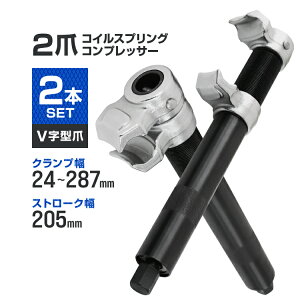 y{N[|ōő11%OFFzXvORvbT[ 2 CpNg`Ή RCXvORvbT[ XvO  TXyV 