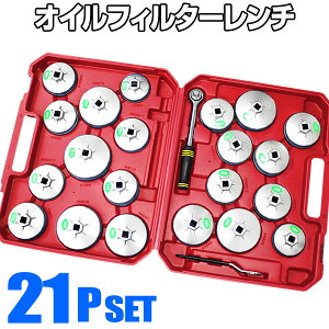 y{N[|10%OFFzICtB^[` A~Jbv 21PZbg Y/AԑΉ mH  ԗpH IC֌W ICtB^[  nh `n 